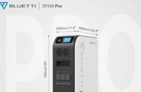 BLUETTI EP500Pro以近1000欧元的折扣首次亮相