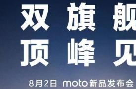 Moto Razr 2022综述：发布日期设计规格和预期定价