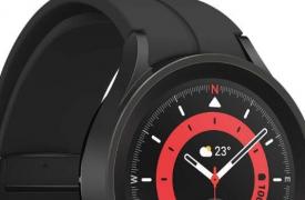 三星Galaxy Watch 5 Pro在正式发布前全面泄露