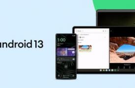 Android 13正式发布 以下是Google操作系统的新功能
