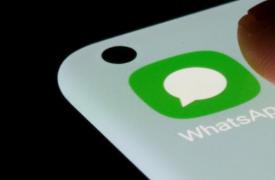 WhatsApp将很快为用户提供恢复已删除消息的选项 