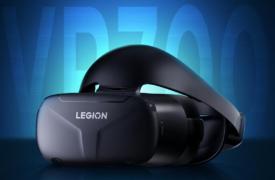 推出搭载高通XR2 SoC的想Legion VR700耳机