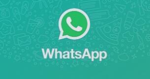 WhatsApp将让iPhone用户恢复已删除的消息