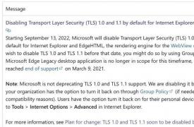 微软将在下个月禁用TLS 1.0和1.1