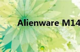 Alienware M14x(ALW14D-3828)