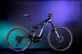 比安奇最近推出了新的e-Vertic系列电动自行车