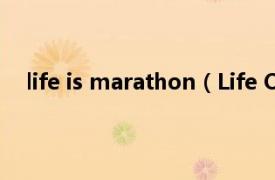 life is marathon（Life On Mars?相关内容简介介绍）