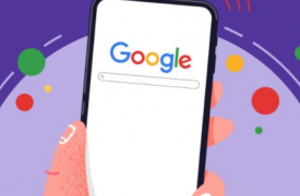 谷歌将开始告诉我们个人数据是否会在 2023 年出现在搜索引擎中