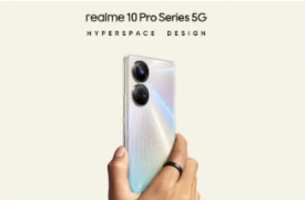 Realme 10 Pro+ 5G 设计在 11 月 17 日发布前的新预告视频中亮相