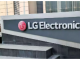 LG电子第四季度营业利润下降91.2%