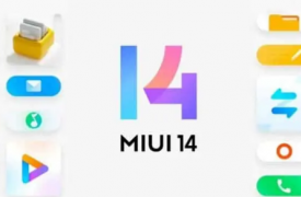您的设备可能是 MIUI 14 更新的下一个