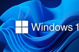 WINDOWS 12 被微软和英特尔泄露