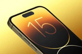 iPhone 15 系列的显示升级确认