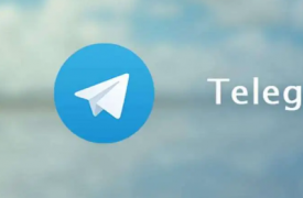 Telegram 的新更新推出省电模式和其他应用程序改进
