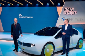 宝马将在2025年至2027年间推出六款新电动汽车
