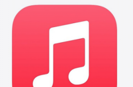 Apple Music 漏洞向用户显示其他人的播放列表