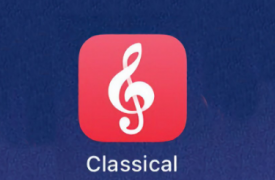 Apple Music Classical 开始向国际用户推出
