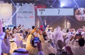 价值 1500 万美元的迪拜车牌拍卖刚刚创下新的世界纪录