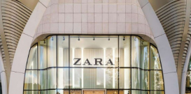 Zara 母公司 Inditex 的利润继续飙升