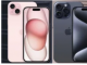 Apple iPhone 15 和 iPhone 15 Pro RAM 尺寸和类型已确认