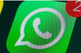 WhatsApp正在开发新的秘密代码功能为锁定聊天添加个性化密码支持